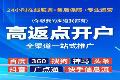 SEM服务在医疗行业的成功实践案例