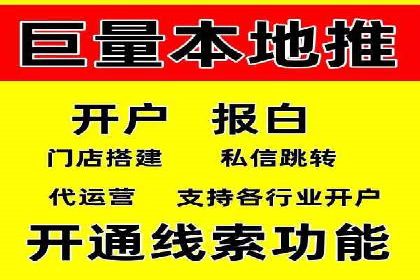 百度推广费用案例：成功案例分析及启示